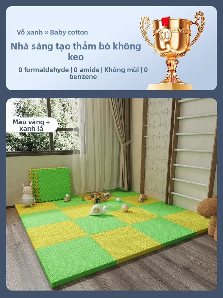 JXINFCO | Thảm Bò Không Chứa Độc Hại
