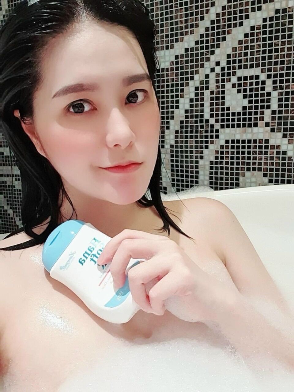 [HCM]Dung Dịch Vệ Sinh Hanayuki 100% Chính Hãng