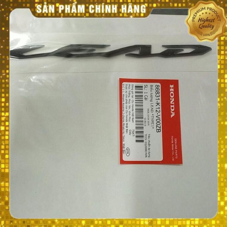 Tem ốp sườn Lead 125 2017-2022 ( Cái )