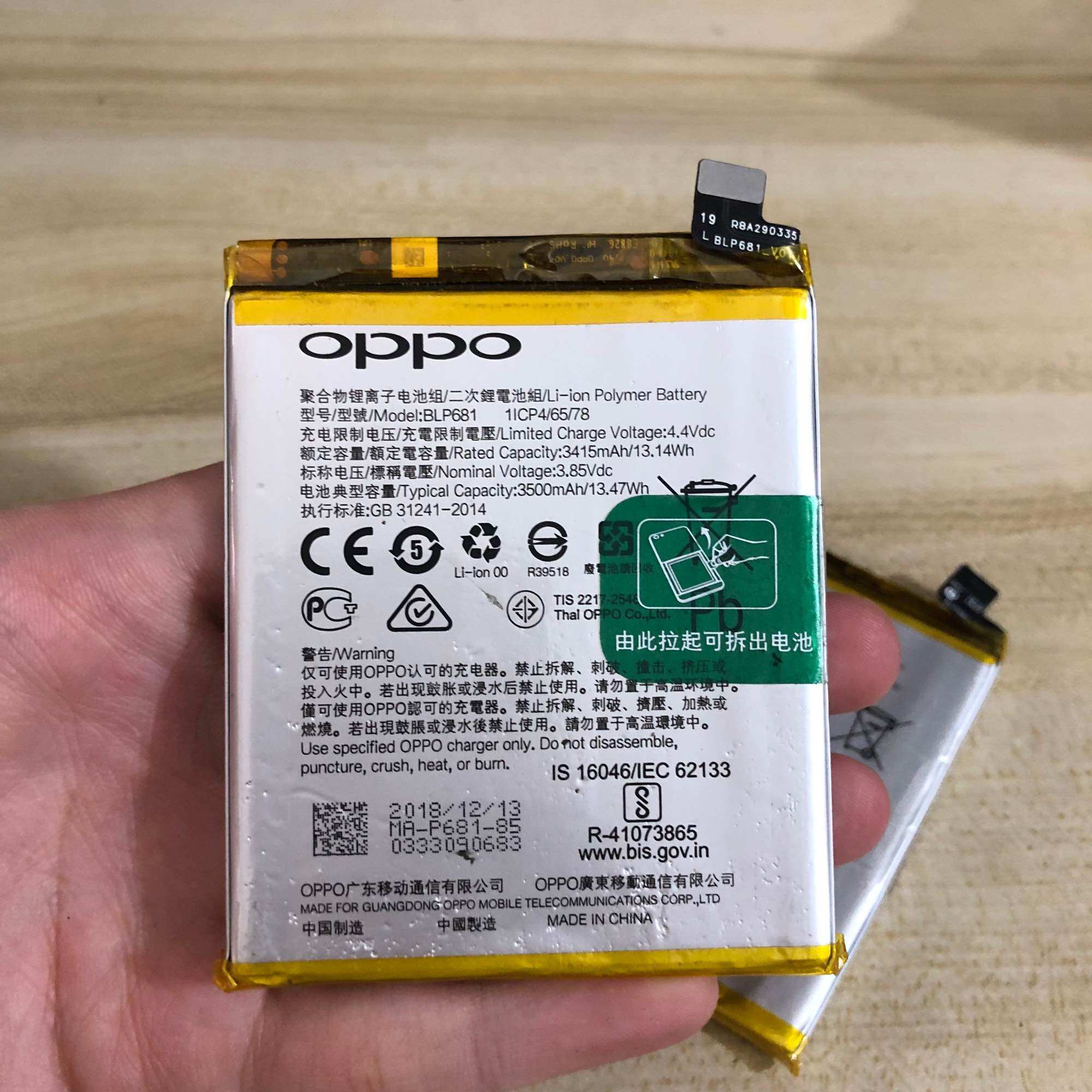 Pin Oppo F9 ( BLP 681 ) Zin Hàng Cao Cấp.