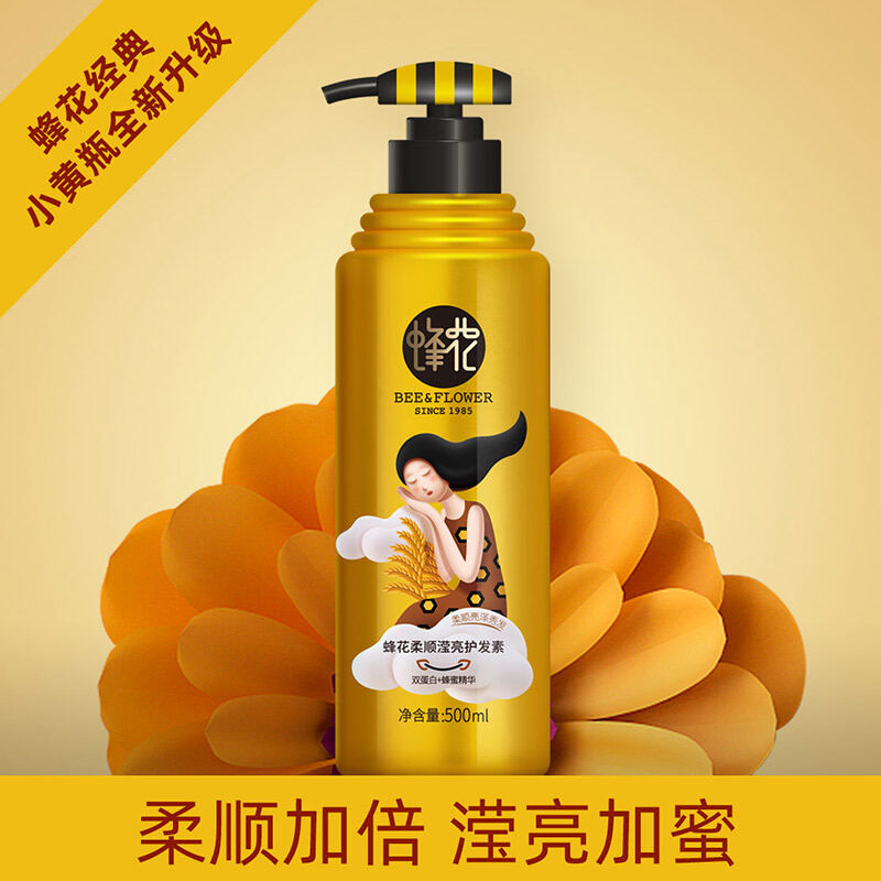Siêu Dưỡng Chất Keratin  protein   pha chung với thuốc nhuộm giúp bảo vệ  tóc   Shopee Việt Nam