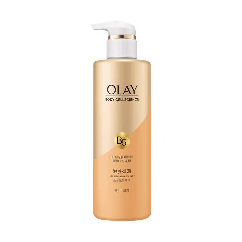 SỮA TẮM OLAY B3+ Hyaluronic Acid 500ml (dưỡng ẩm ,dành cho da khô mùa lạnh ,giảm thâm sạm da )