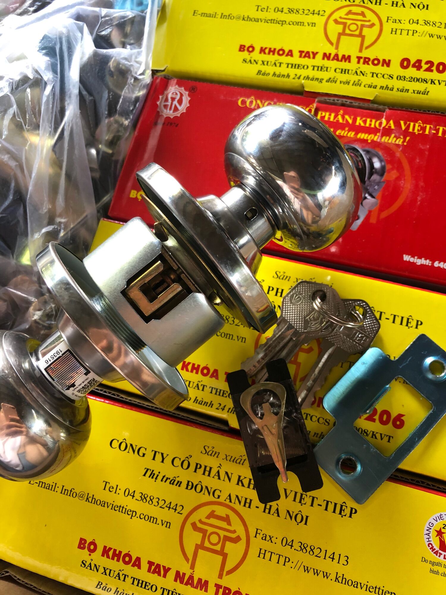 🔑 Khoá tay nắm tròn Việt Tiệp (khoá đấm) hộp vuông-giá cạnh tranh