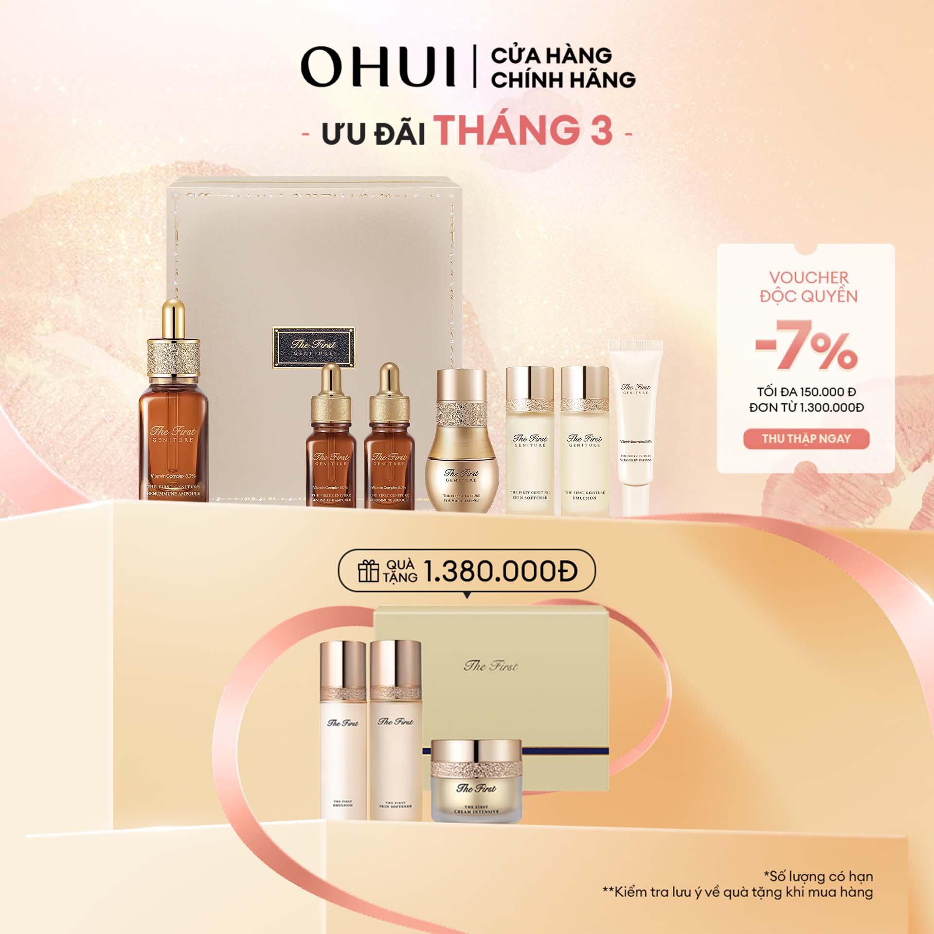 Bộ tinh chất siêu Vitamin chống oxy hóa 7 món O HUI The First Genummune Ampoule Special Set 105ml