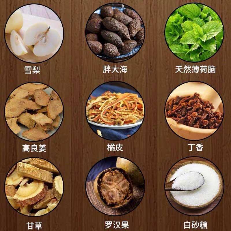 Kẹo Trà Lê Giảm Ho