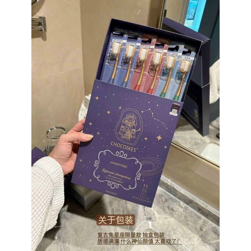 HỘP 6 BÀN CHẢI ĐÁNH RĂNG CHOCOIKES