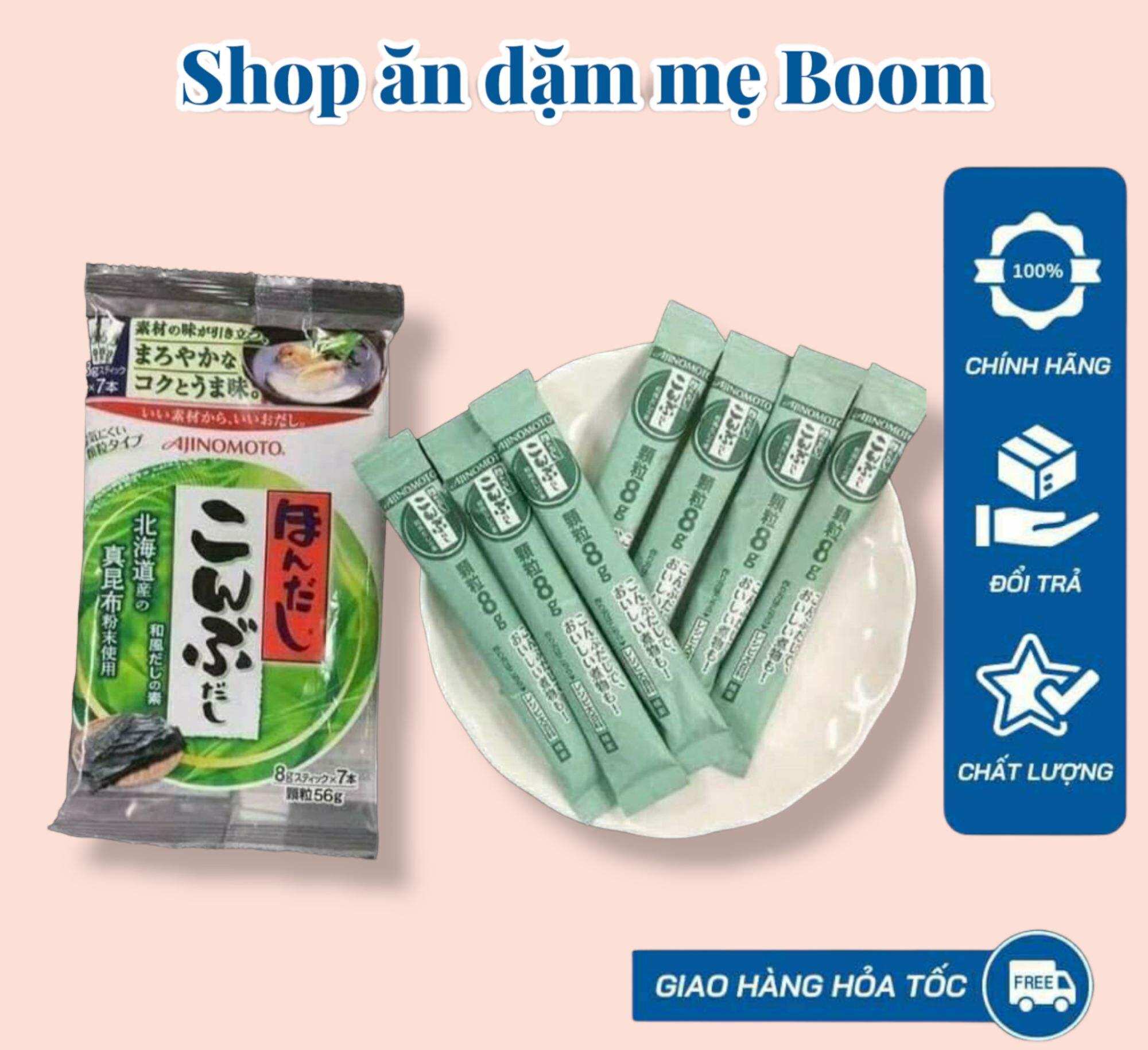 Hạt nêm rong biển Ajinomoto (7 thanh nhỏ) 56g