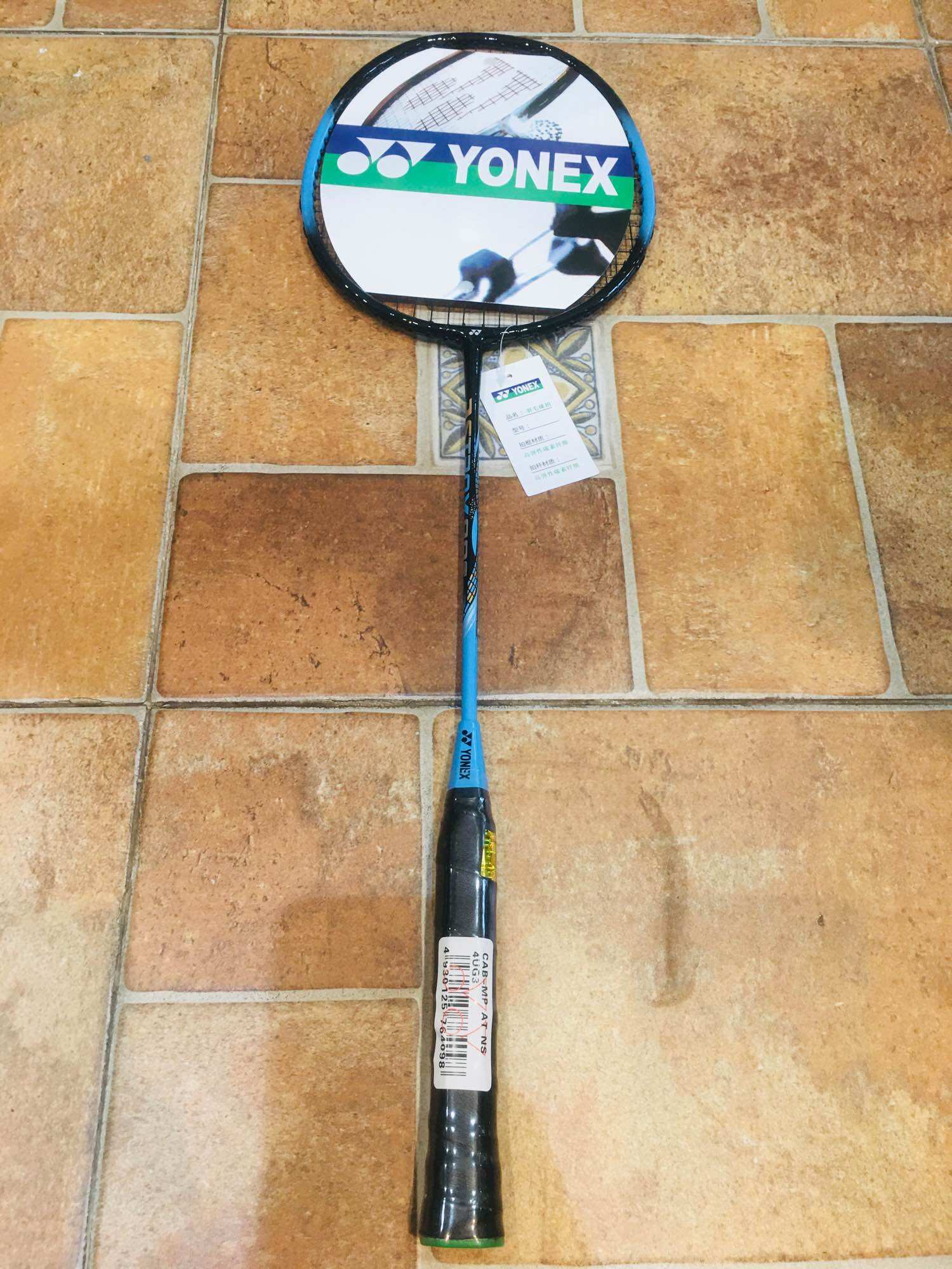 Vợt cầu lông yonex