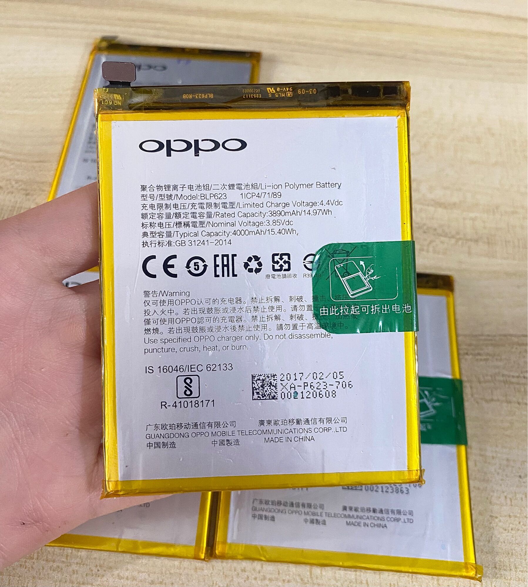 PIN OPPO F3 Plus ( BLP - 623 ) ZIN HÀNG CAO CẤP.