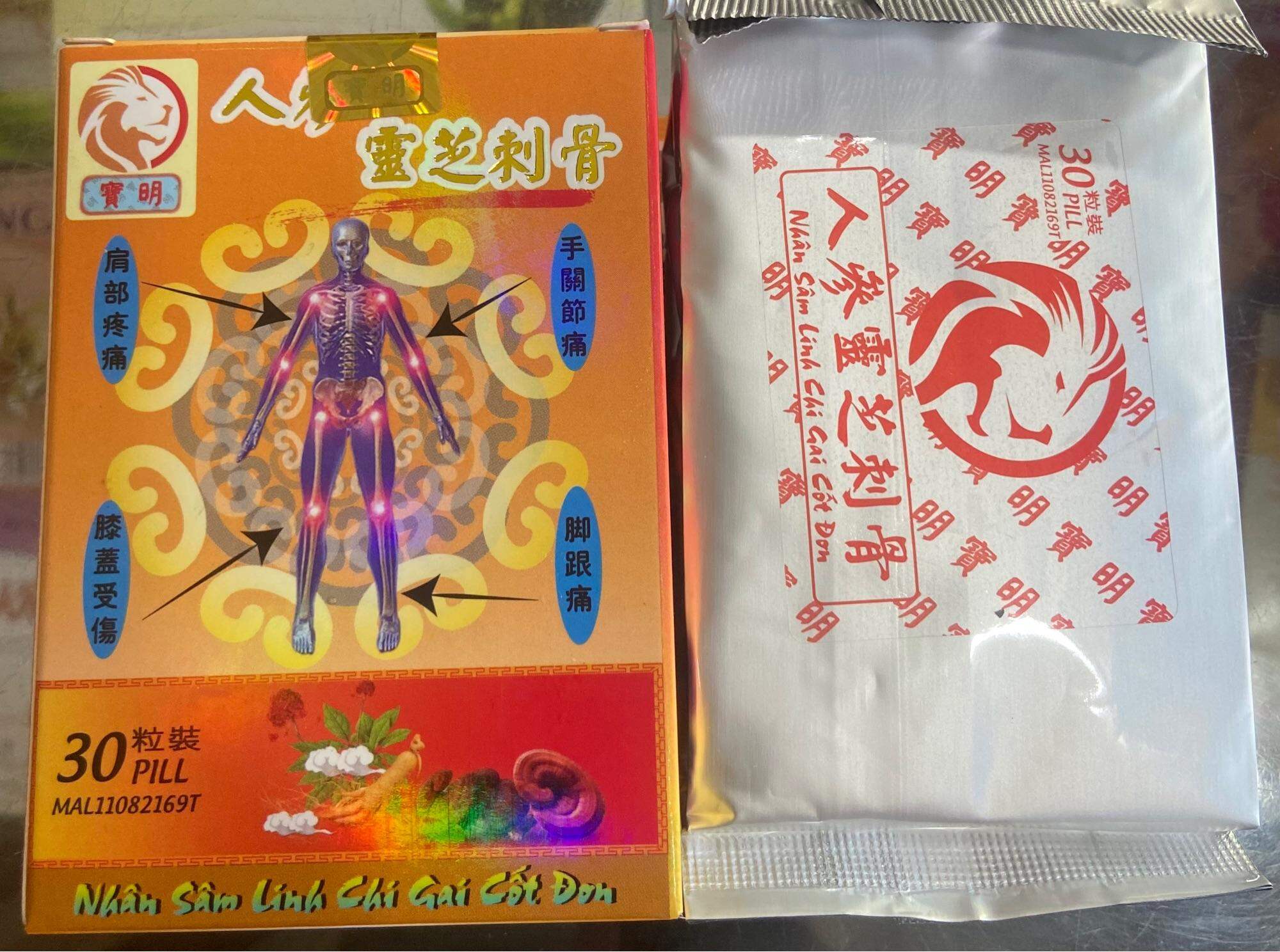 NHÂN SÂM LINH CHI GAI CỐT ĐƠN