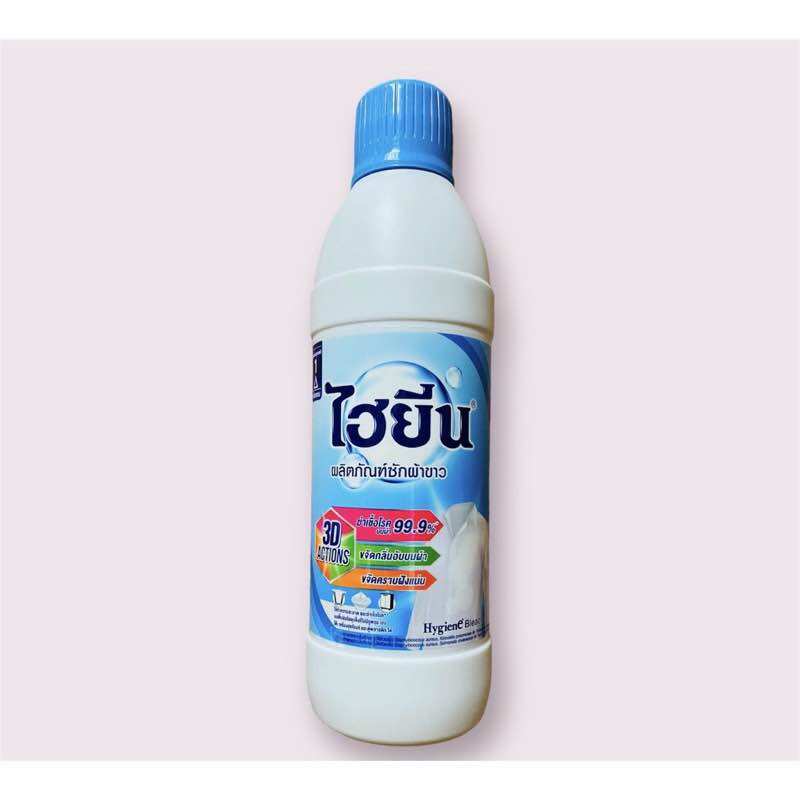 [Hàng Thái Chuẩn] Nước Tẩy Quần Áo Thái Lan 250ML