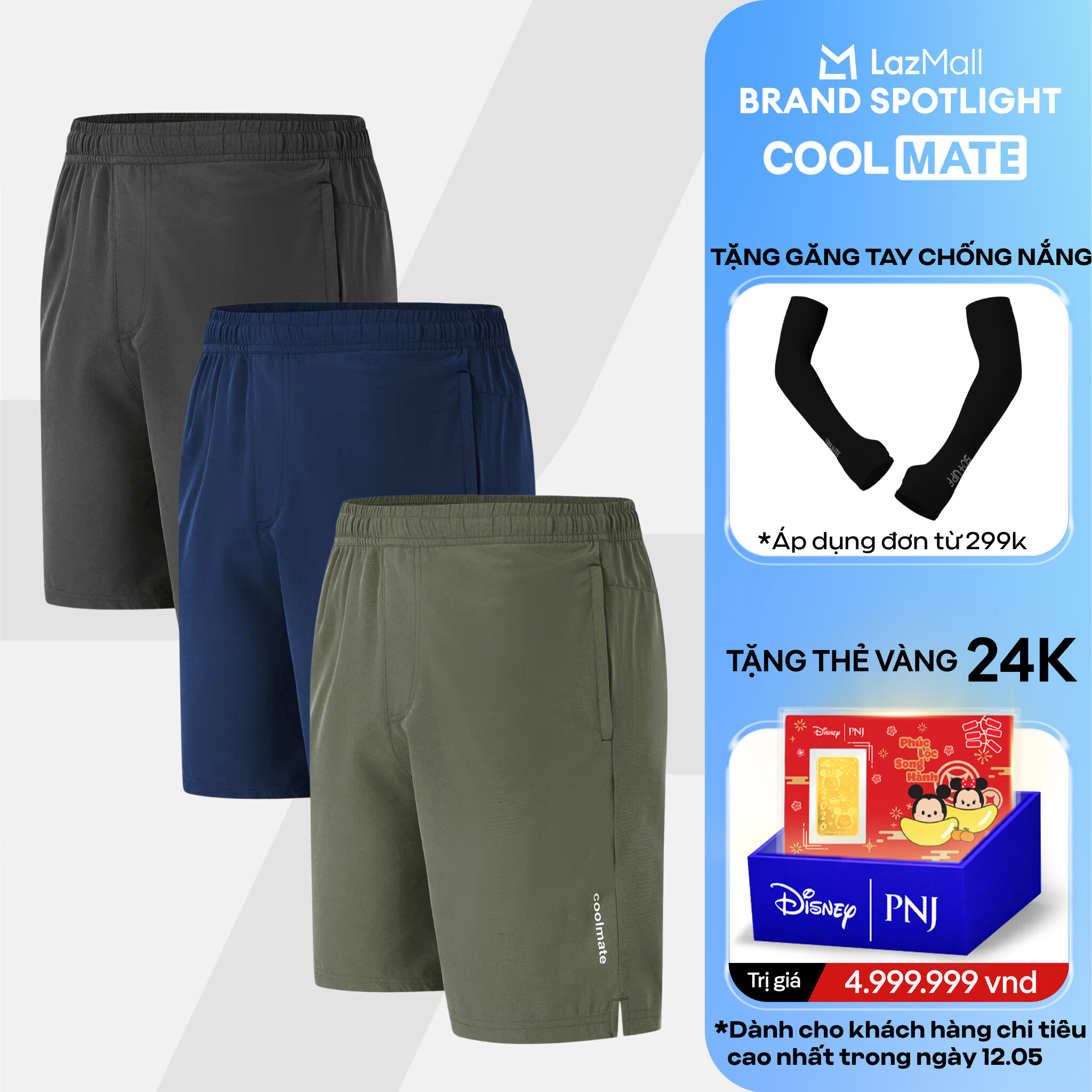 [DUY NHẤT 12.05 TẶNG QUÀ ĐƠN TỪ 299K]Combo 03 Quần Short thể thao Ultra Short 7inch thoáng khí, thoải mái vận động - Coolmate