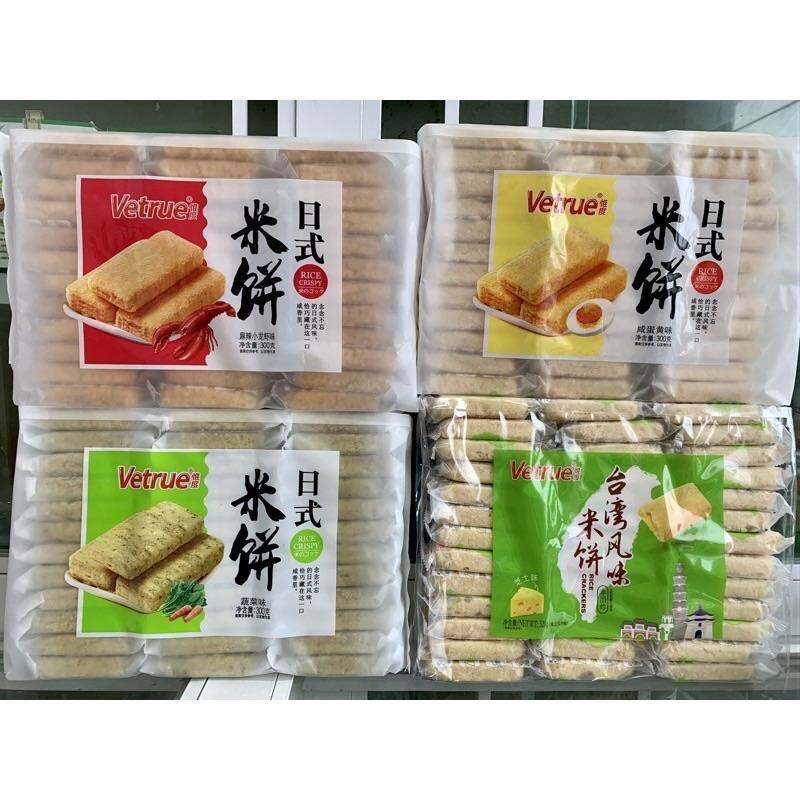 BÁNH GẠO ĐÀI LOAN VETRUE VỊ PHÔ MAI TRỨNG MUỐI RAU CỦ 320G