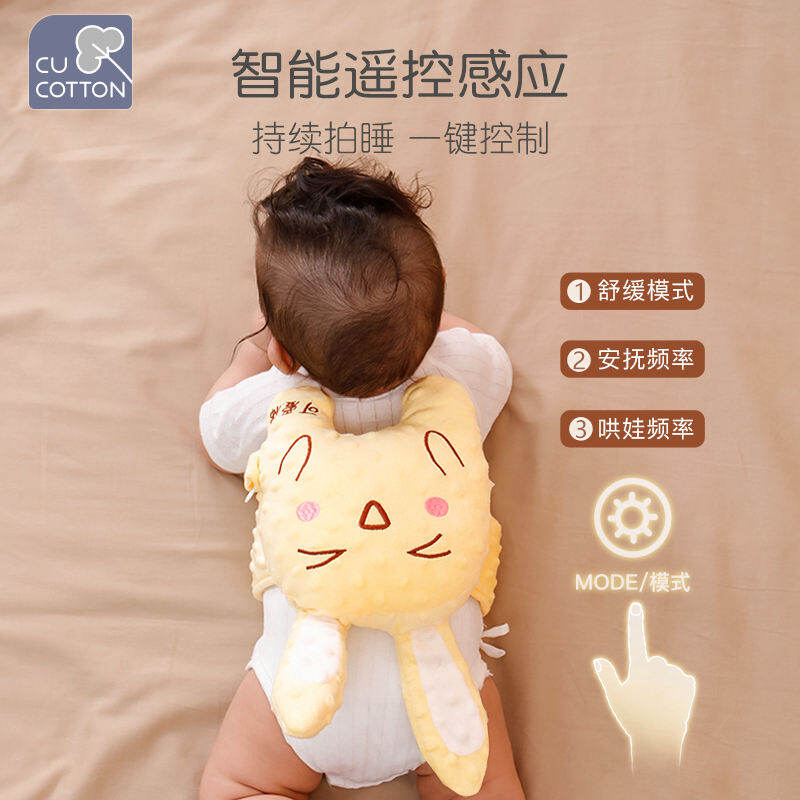 Dụng Cụ Thần Thánh Thỏ Ngủ Vỗ Vỗ Ngủ Cho Trẻ Sơ Sinh Cotton Đáng Yêu Ru Em Bé Búp Bê Vỗ Mông Vỗ Mông Tự Động Tay