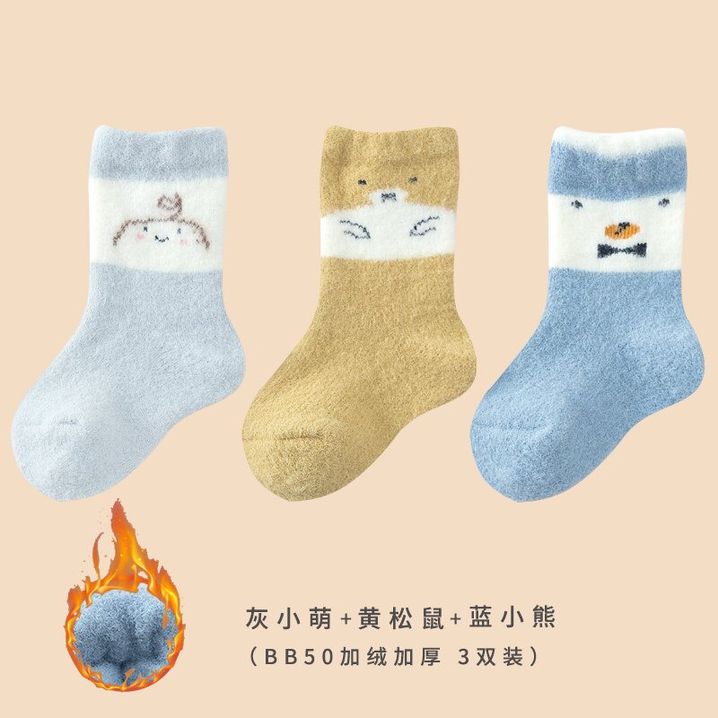 Tất trẻ sơ sinh tất dày giữ ấm nhung san hô thu đông em bé trẻ sơ sinh 3-6-12 tháng dày dặn lót lông mùa đông