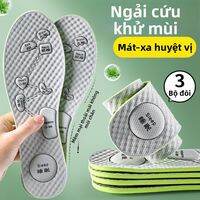 XIANZHAO | Đế Giày Chống Mồ Hôi Khử Mùi Thoáng Khí Mềm Mại Bền Massage