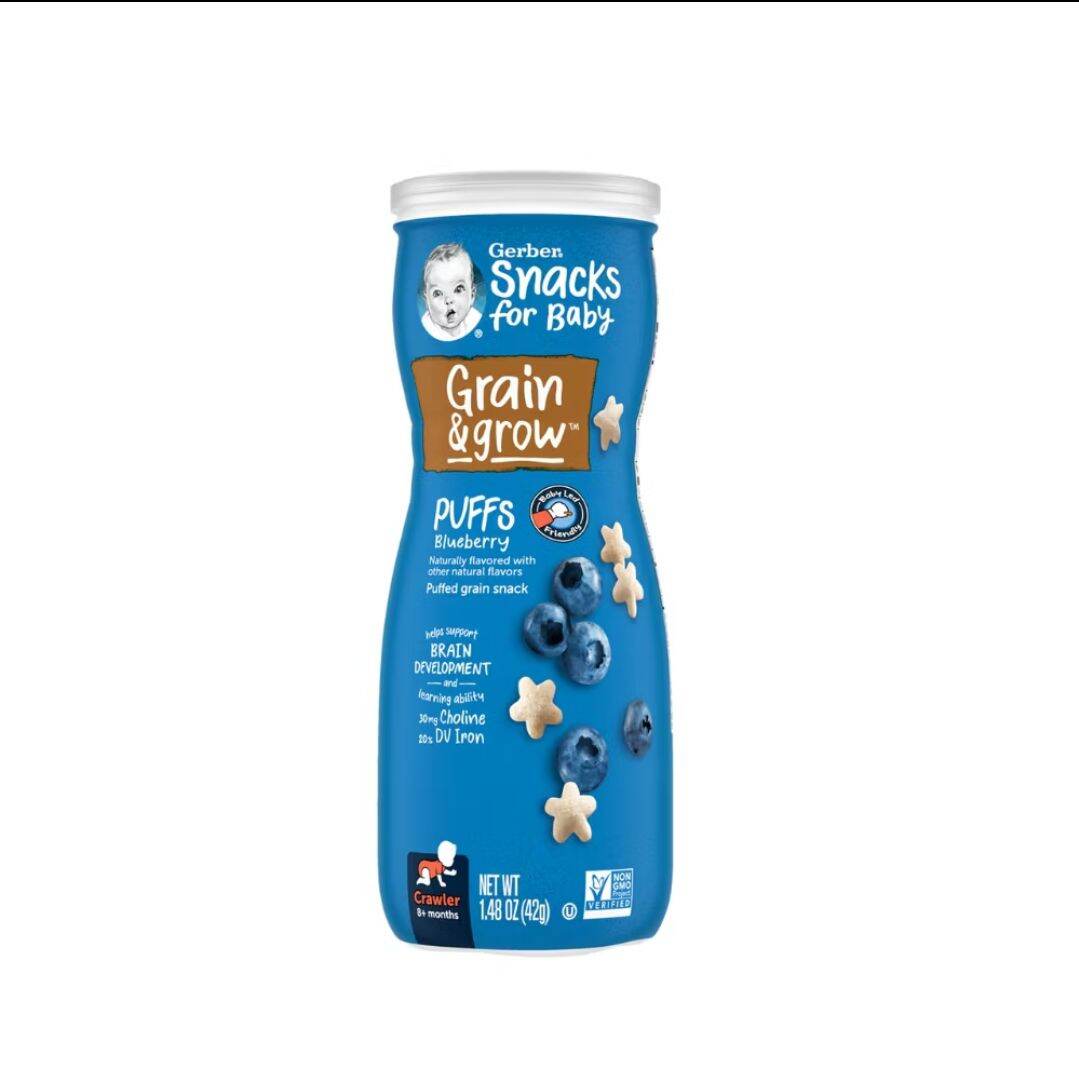 Bánh Ăn Dặm GERBER PUFFS cho bé
