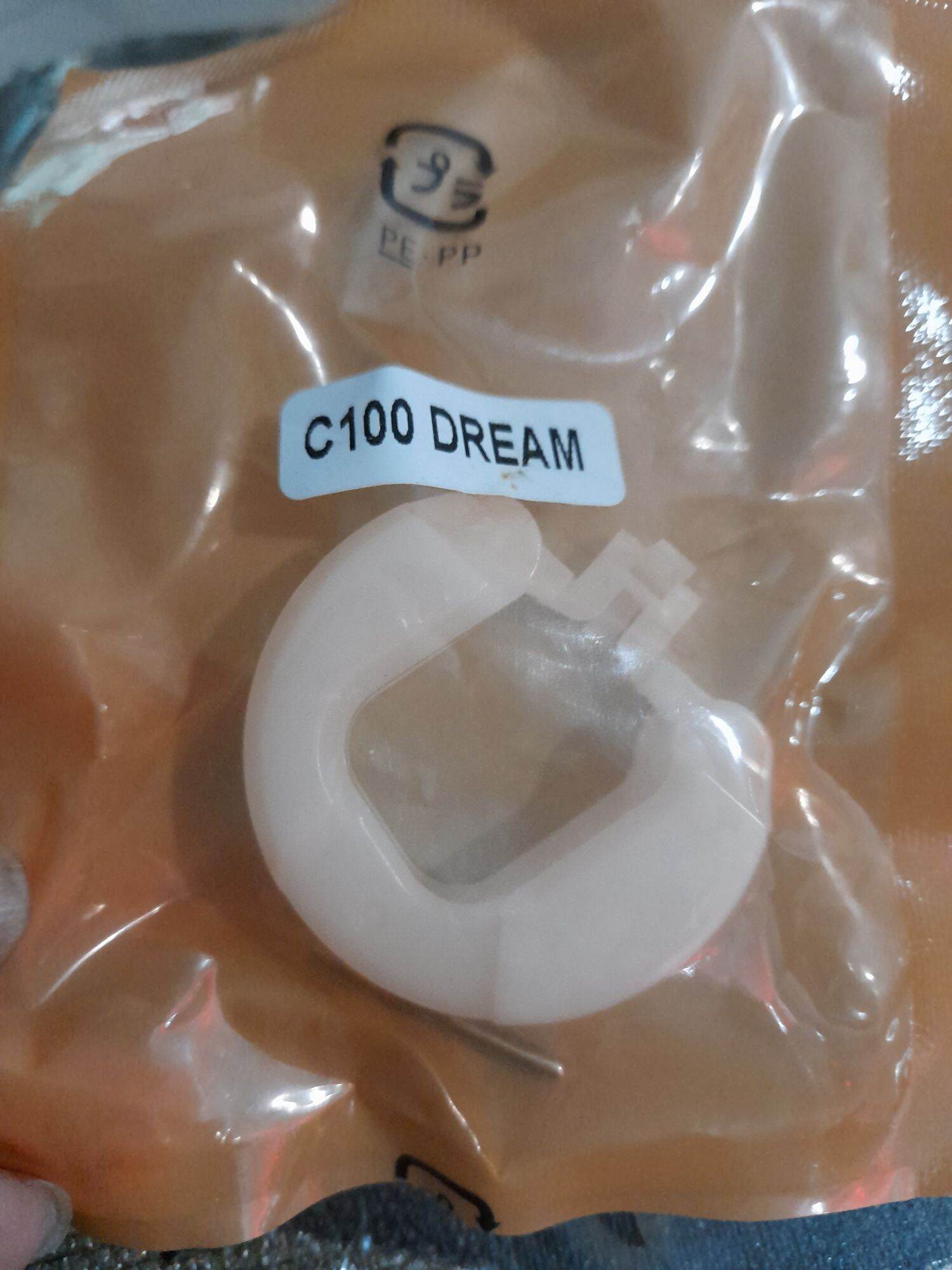 Phao báo xăng xe Dream