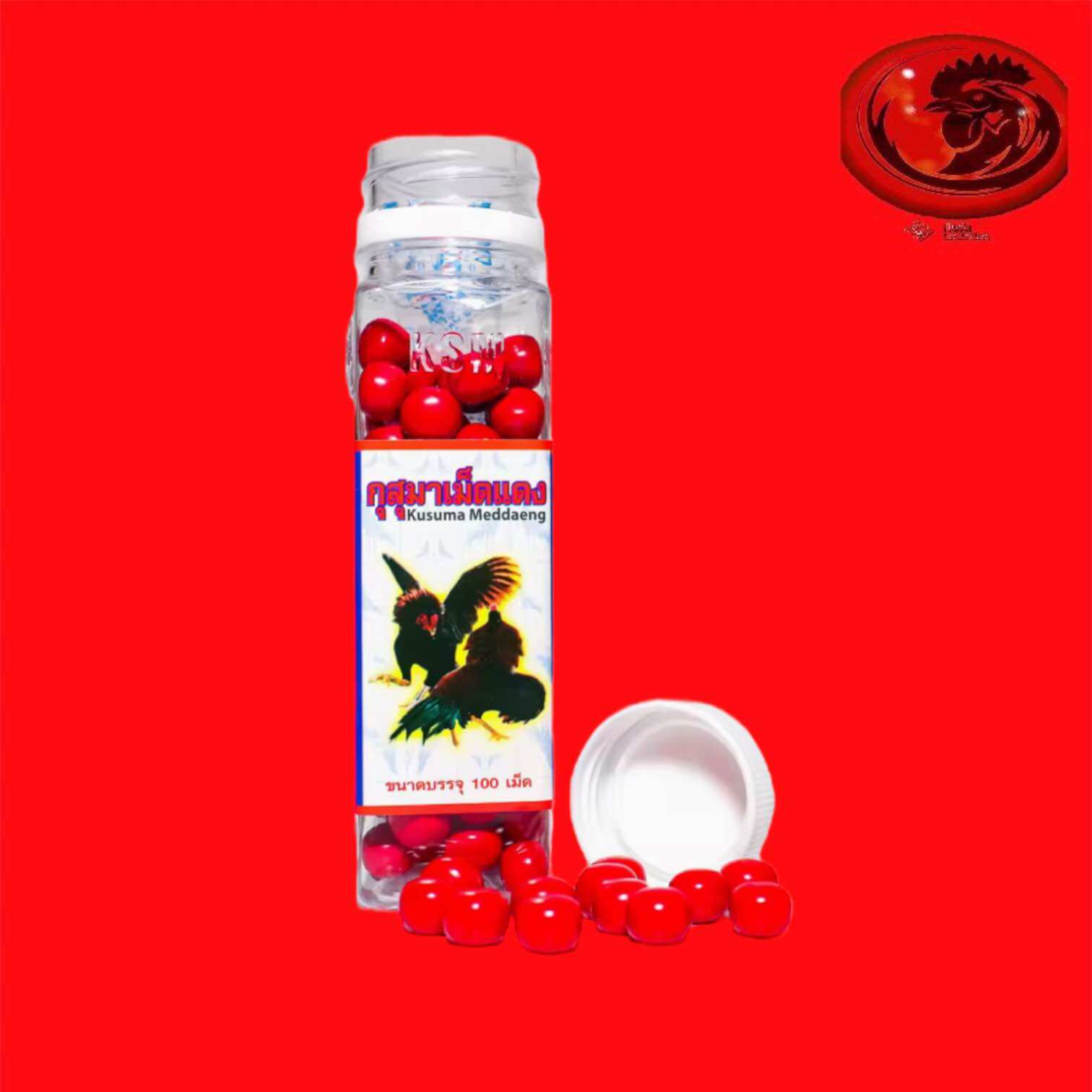 VITAMIN TỔNG HỢP CAO CẤP BỔ MÁU cho gà đá