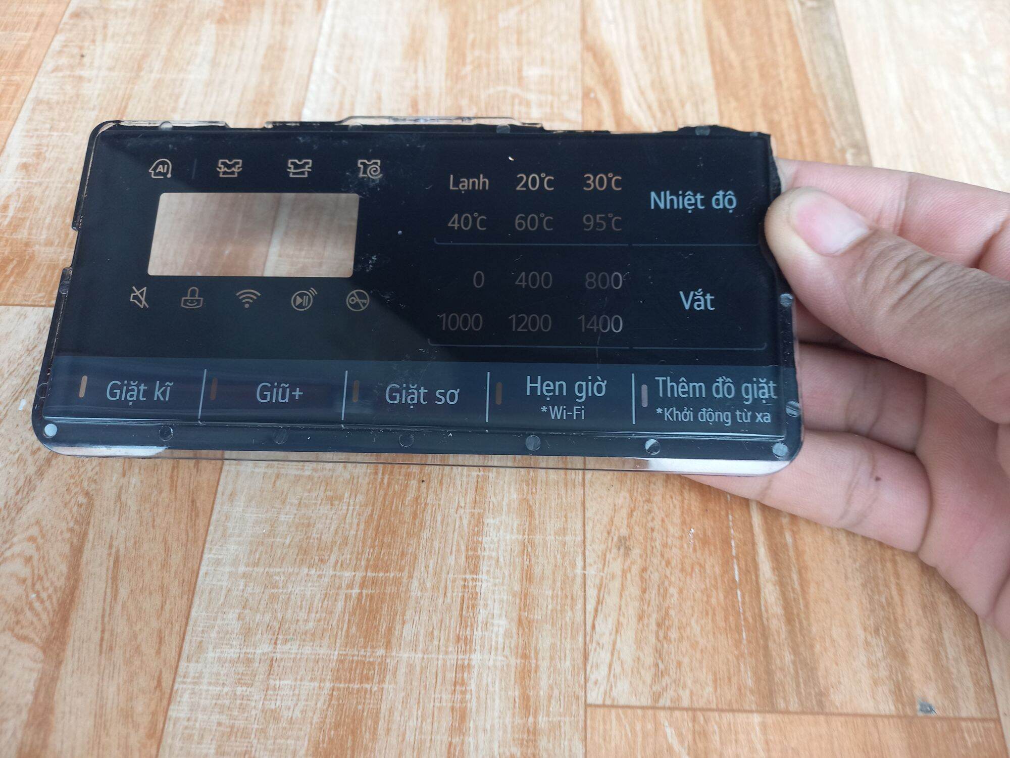 Cảm ứng máy giặt lg