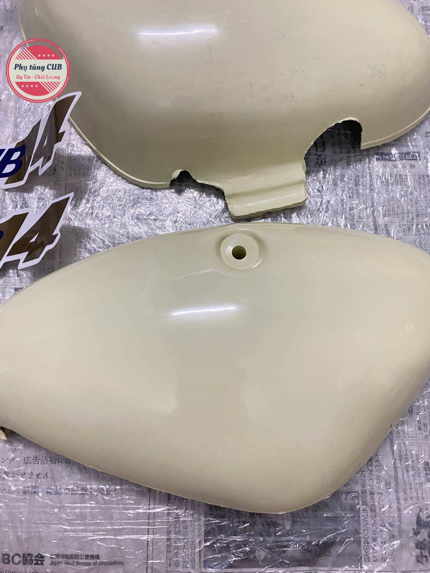 Cặp cốp cub én lùn littel 14