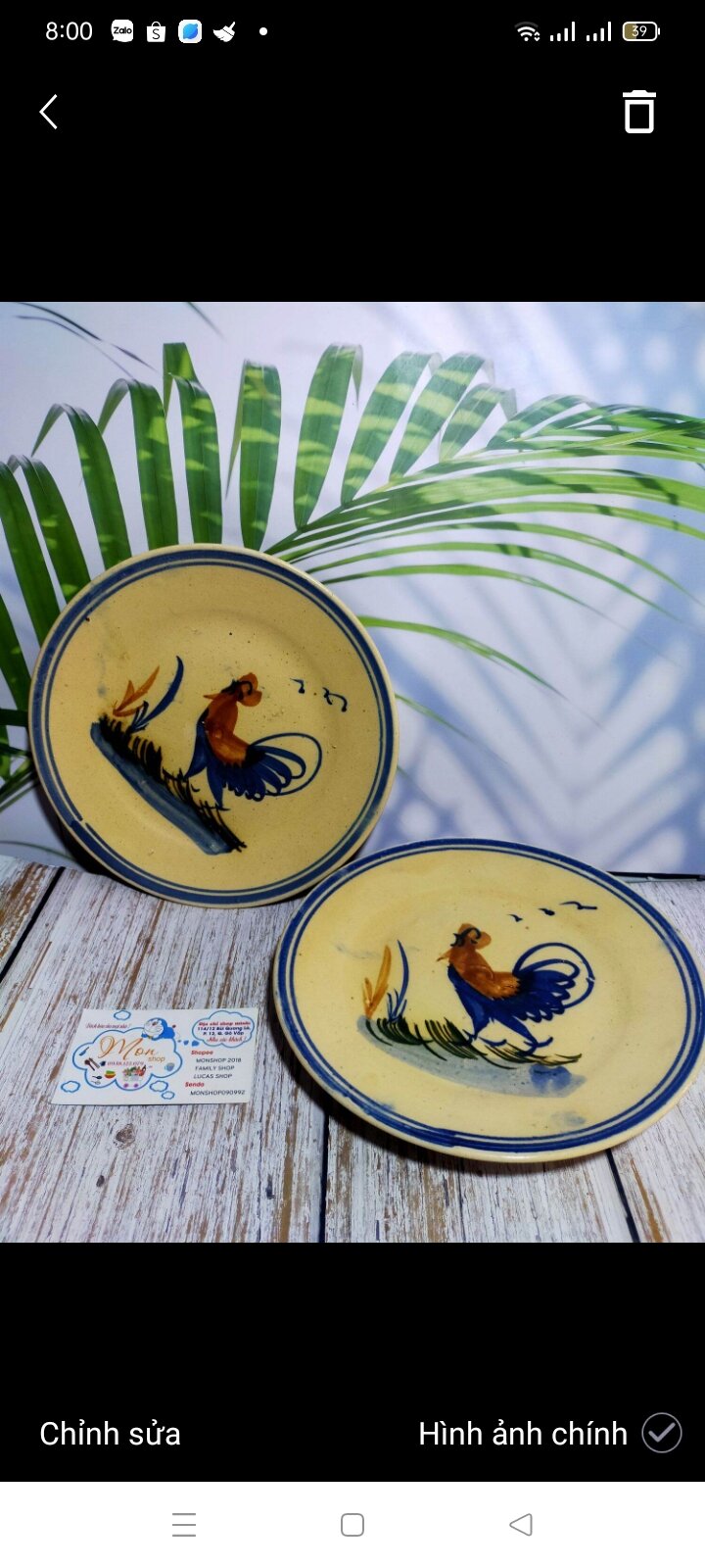 [GỐM THÔ]COMBO 2c DĨA CON GÀ XƯA (SIZE LỚN)