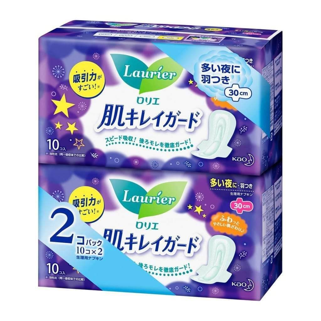 Băng vệ sinh Laurier Nhật