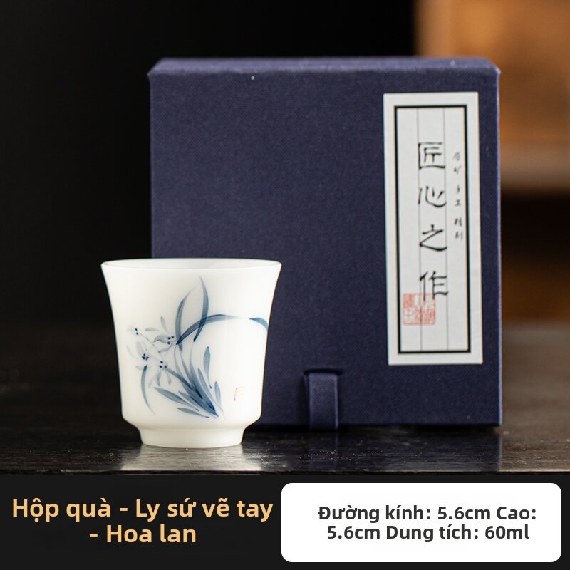 Hand-painted Traditional Chinese White Porcelain Cup - 6