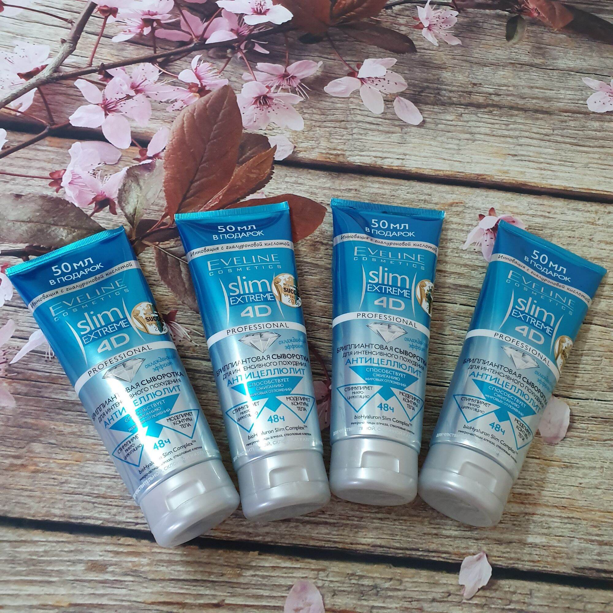 Kem tan mỡ Nga 4D 250ml - Kem tan mỡ lạnh Eveline slim extreme kim cương 4D của Nga giảm béo bụng đùi, tay chân