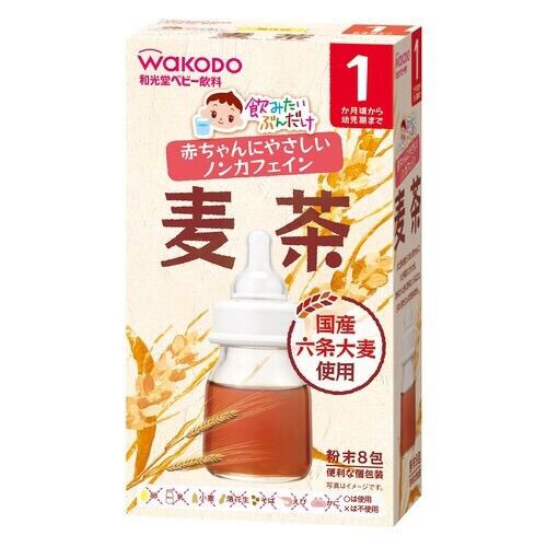 [Bán lẻ] Trà hoa quả Wakodo Nhật Bản cho bé
