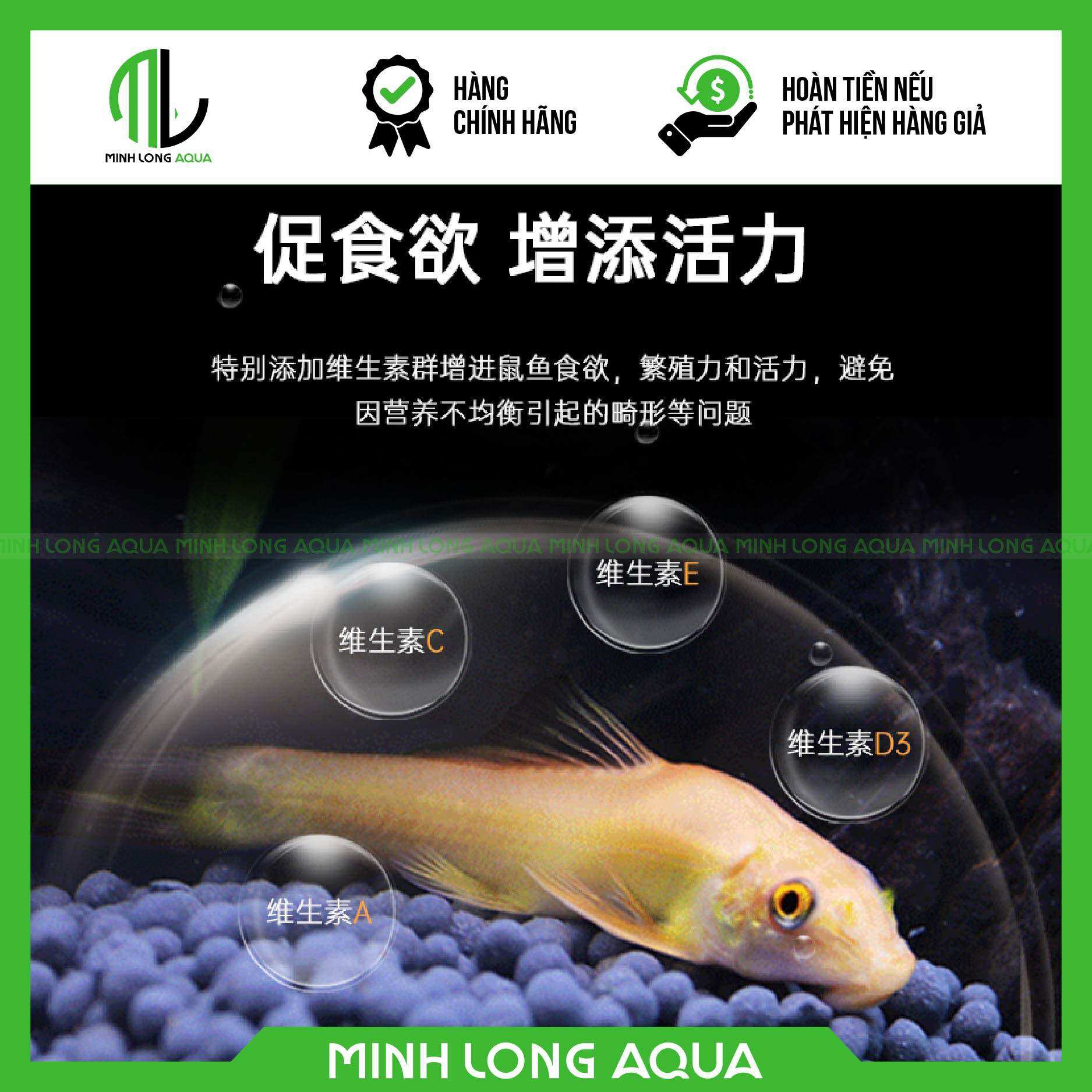 Thức ăn cá cảnh Biozym Ratfish cao cấp cho cá Chuột, cá Pleco