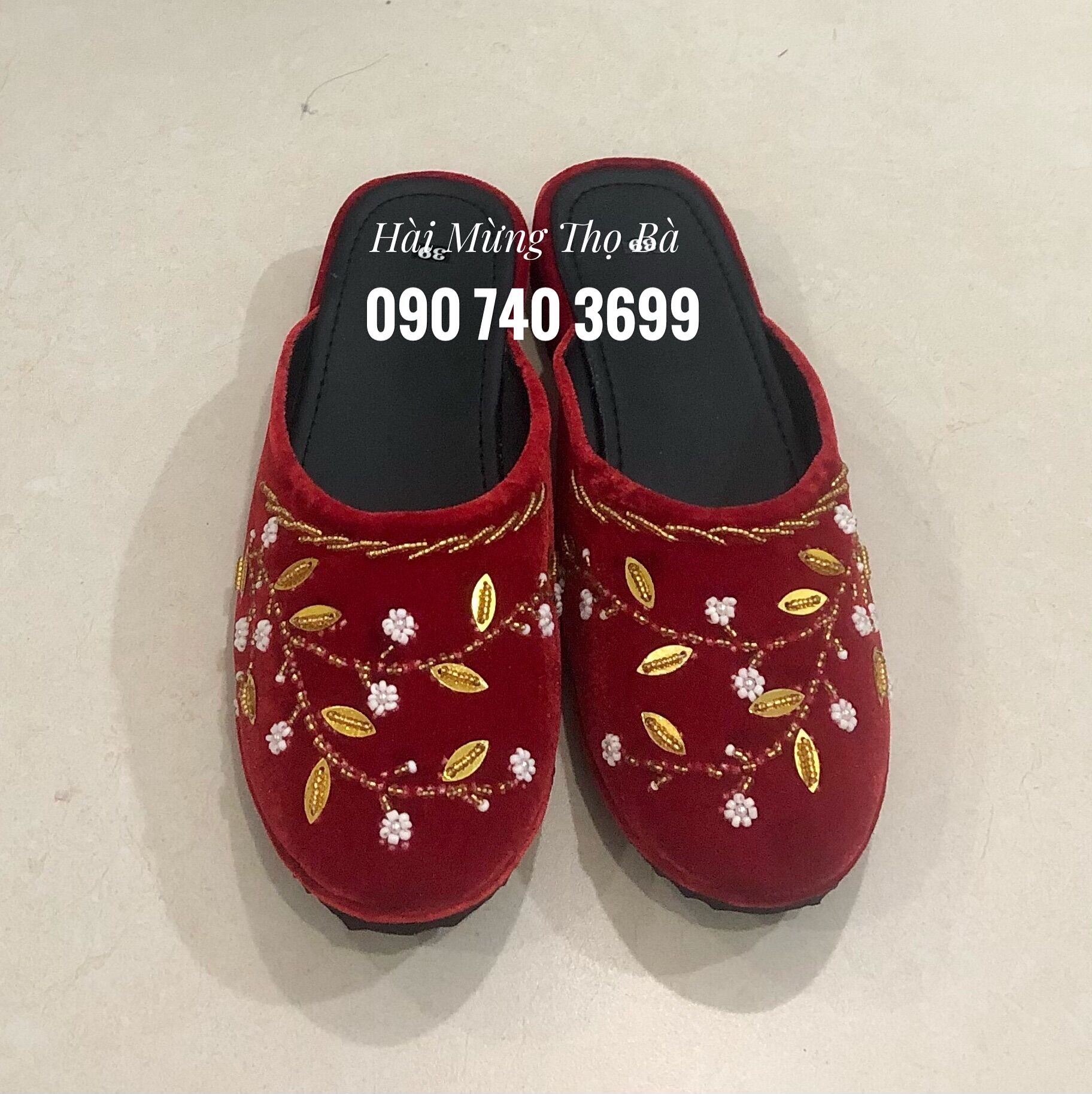 Hài mừng thọ bà mẫu htb0010