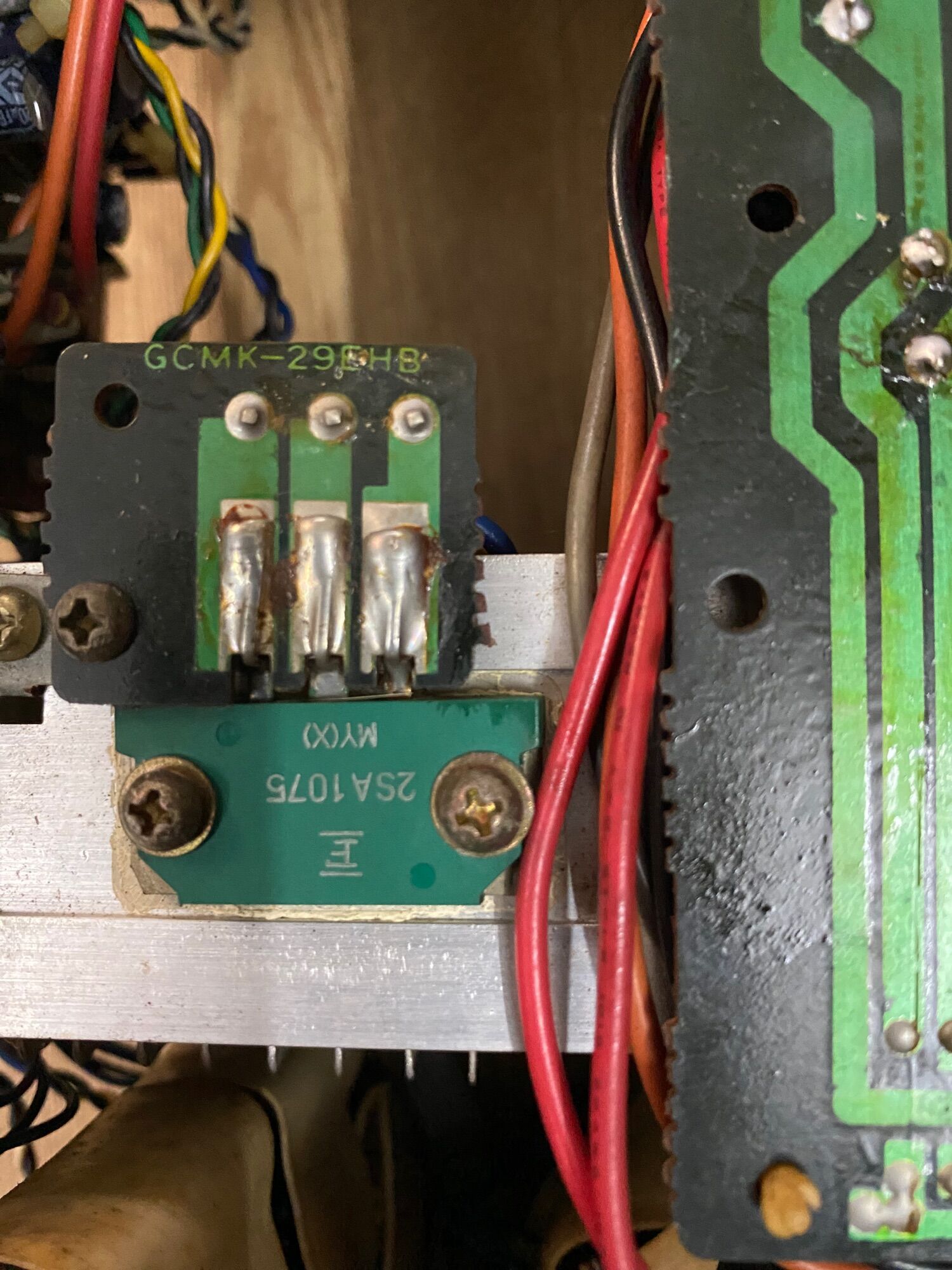 Amply Pioneer A570