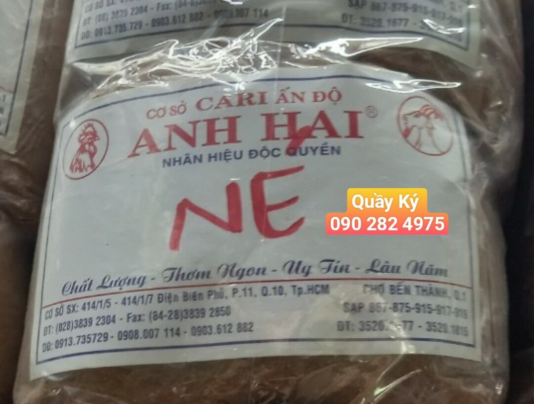 Gia vị né anh hai 500gr
