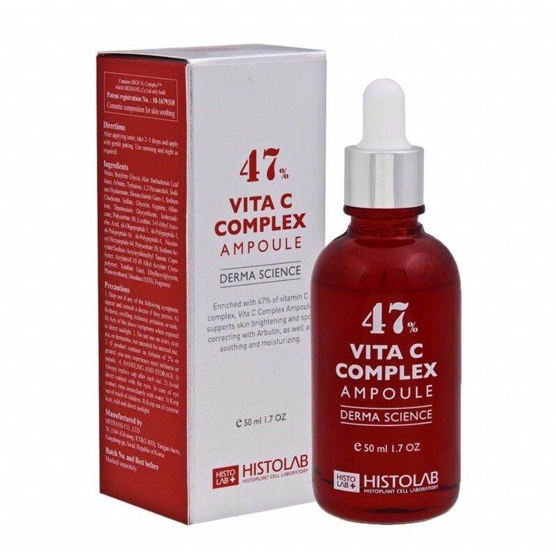 [Histolab] Serum 47 tinh chất trắng da Vitac 47 | Korea Comes