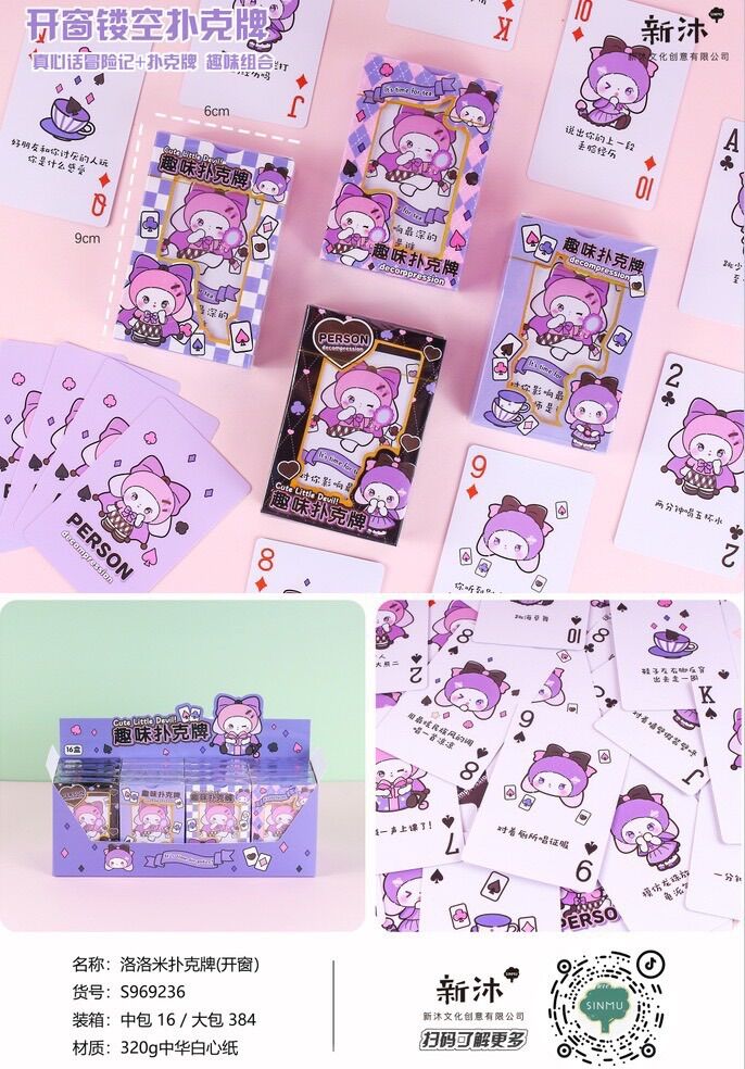 Bài tây 52 lá poker tú lơ khơ hoạ tiết gấu dâu kuromi blackpink đồ chơi thẻ bài