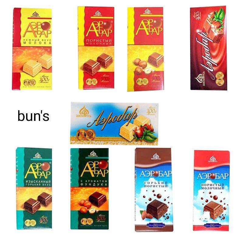 Socola Sữa Núi Antun Nhập Khẩu Nga 90Gram