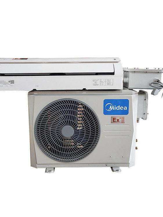 Explosion-proof Air Conditioner Split Inverter/Non-inverter 321.5P Giá 43,331,000 Đồng*Miễn phí vận chuyển