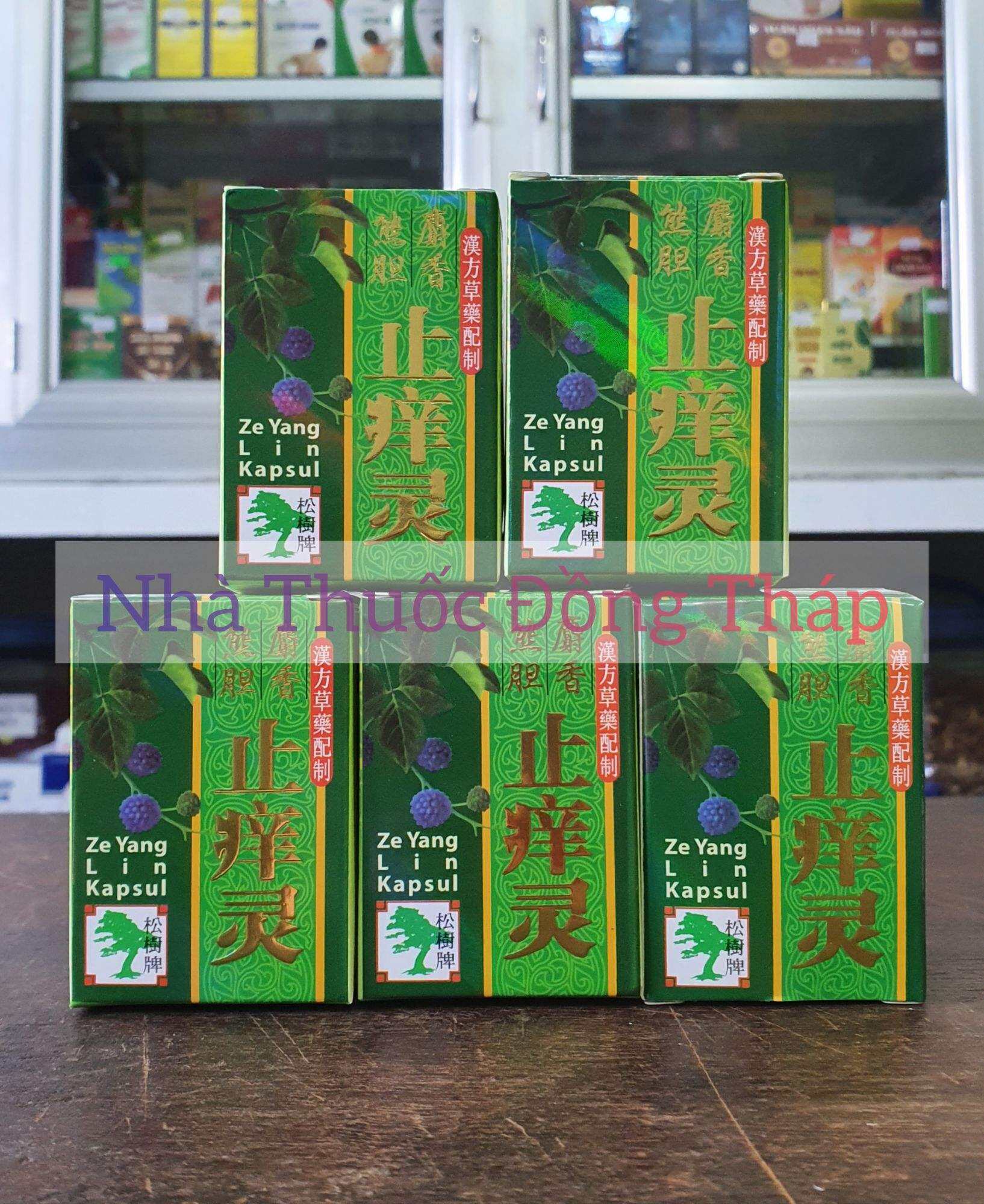 ZE YANG LIN - Chỉ Dưỡng Linh - Chỉ Dưỡng Hoàn - Malaysia - Hộp 30 viên - Hỗ trợ mề đay, mẩn ngứa.