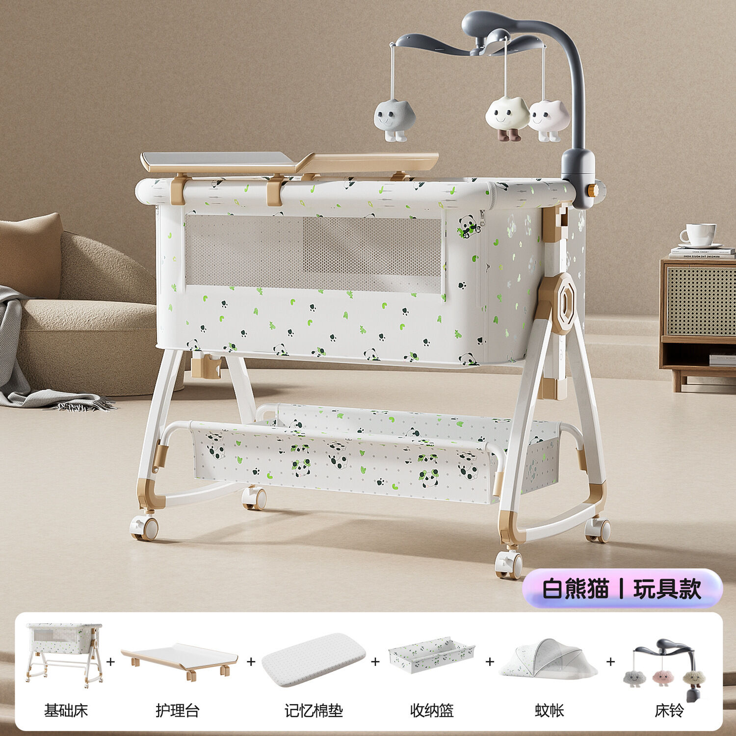 Cũi Em Bé Đa Năng Gấp Gọn 2-trong-1