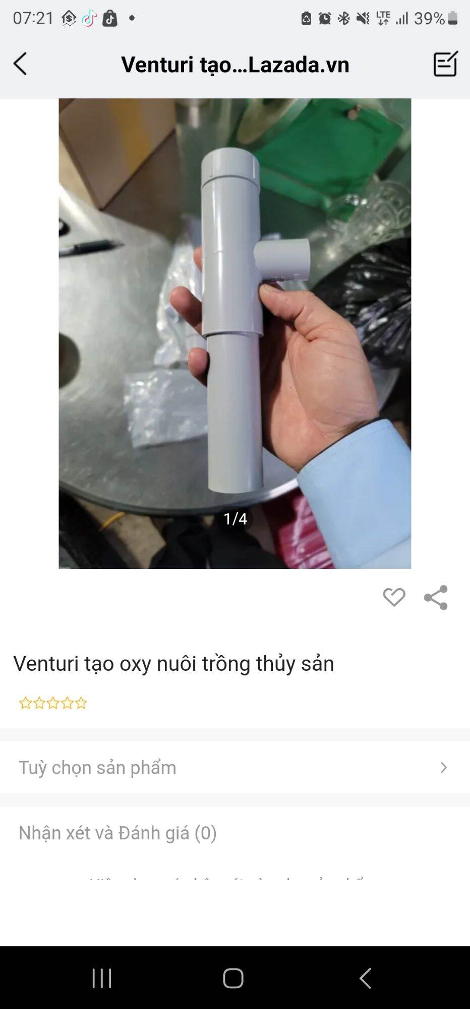 Venturi tạo oxy nuôi trồng thủy sản 34-21mm
