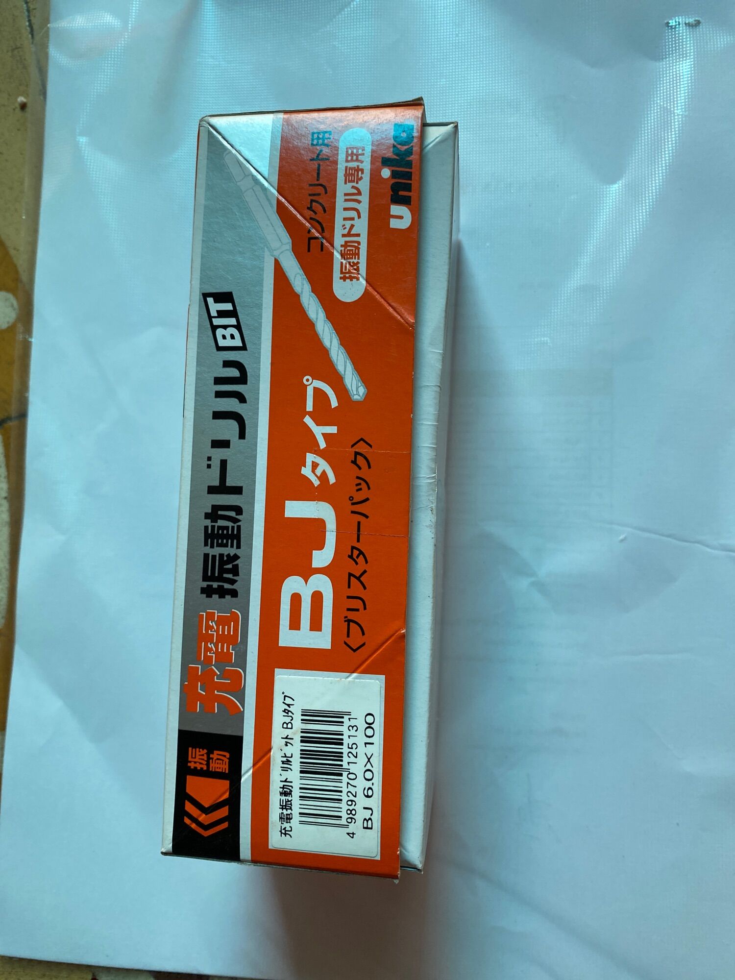 [HCM]Mũi khoan bê tông chuôi lục giác Unika Bj6.0*100mm