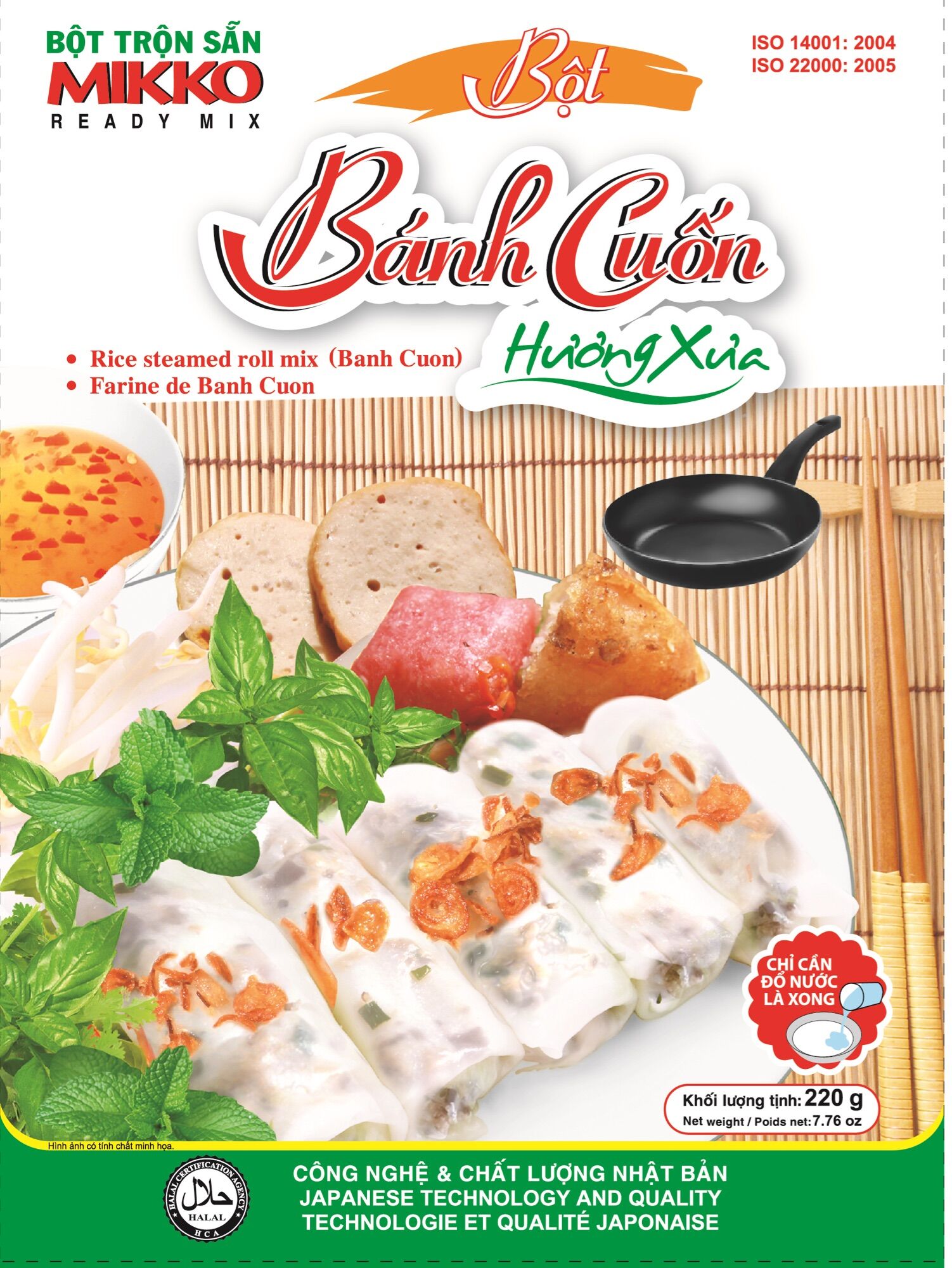 Combo 3 bánh cuốn mikko hương xưa 220g