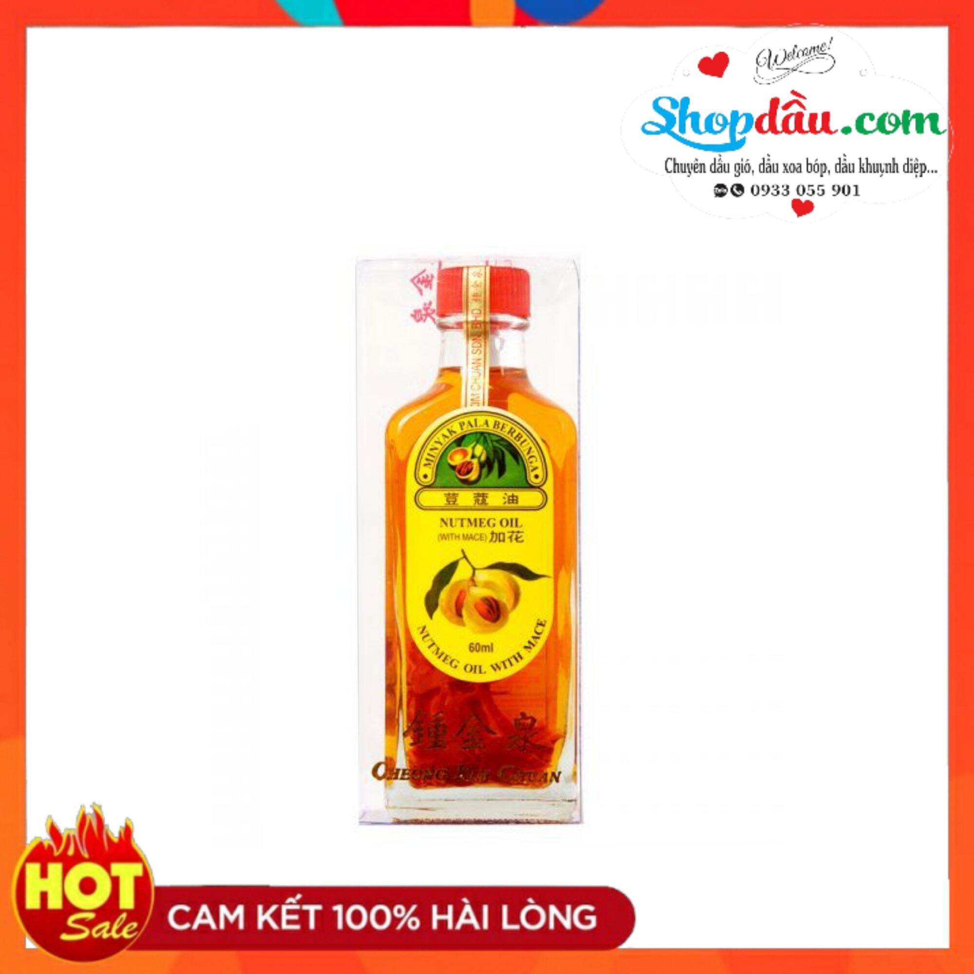 [HCM]Dầu Cheong Kim Chuan Nutmeg Oil