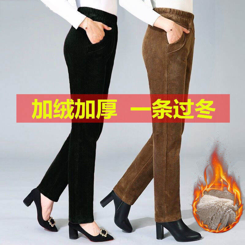 Quần Nhung Kẻ Mùa Thu Đông Dày Dặn Lót Lông Trang Phục Cho Mẹ Quần Nữ Trung Niên Cạp Cao Quần Ống Đứng Dễ Phối Thường Ngày Nhung Kẻ