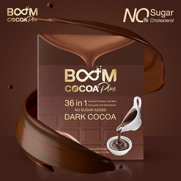 Boom Cocoa Plus ca cao nguyên chất
