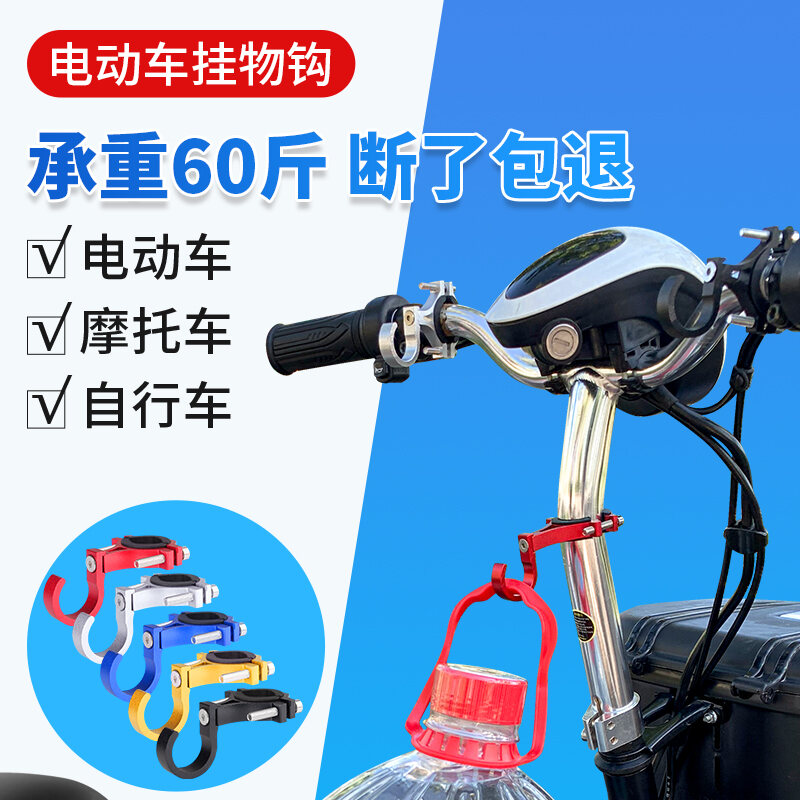 Giá TreoSửa Xe Đạp  Shopee Việt Nam