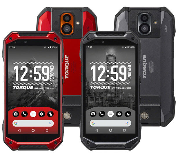 Điện Thoại Kyocera Torque G04 - Siêu Phẩm Đến Từ Nhật Bản, Chống nước va đập tuyệt đối.