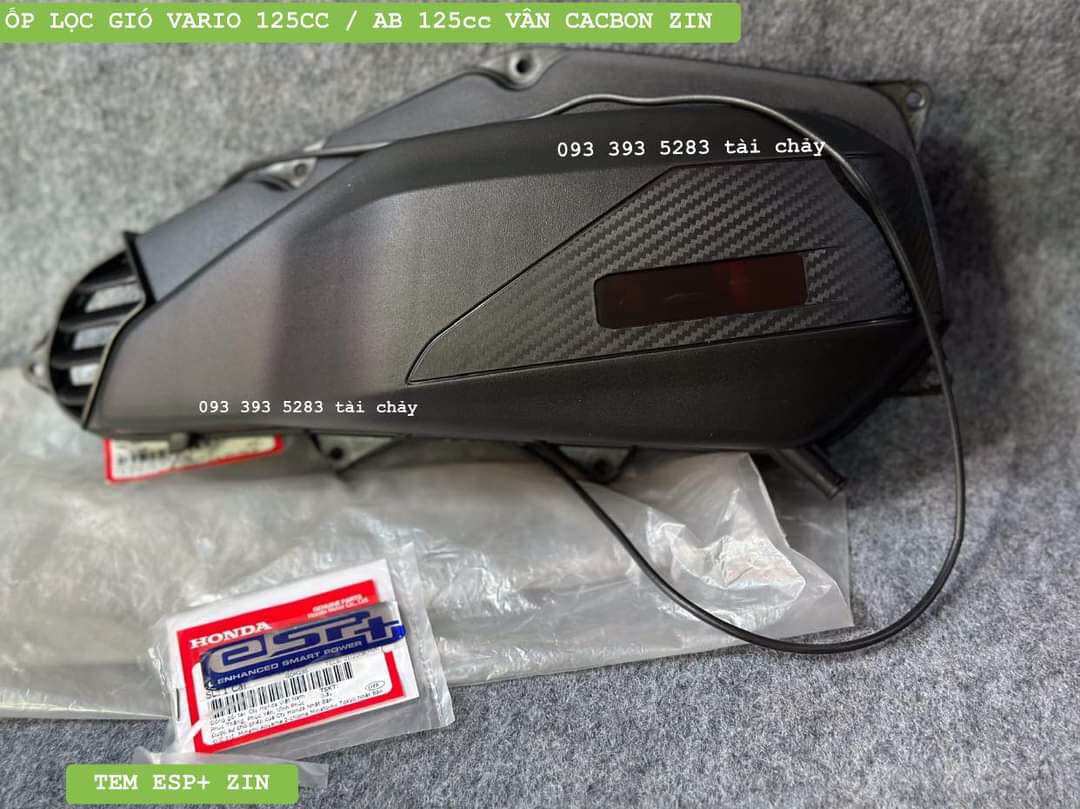 Ốp lọc gió vân cacbon cho vario 125 /ab 125cc zin chính hãng