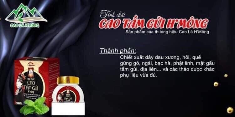 CAO TẦM GỬI H"MÔNG (lọ 50ml)